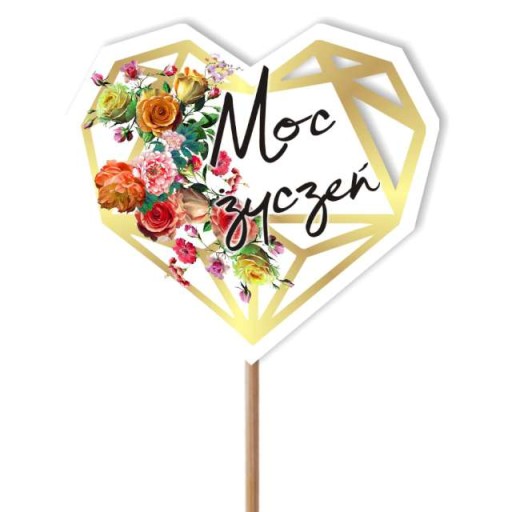 Декоративна ковдра \