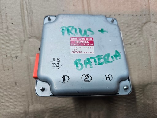 89892-47080 - Toyota prius plus аккумулятор компьютера