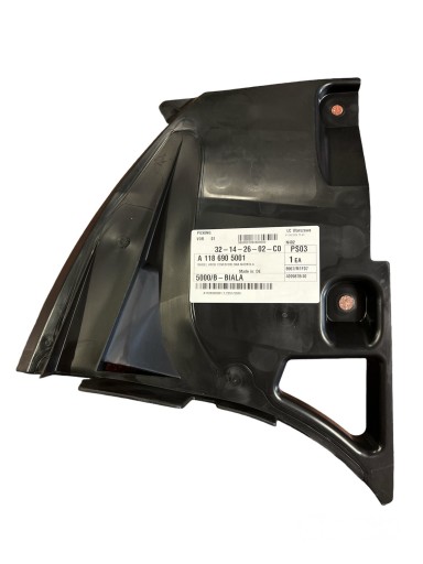 Оригінальна права передня колісна арка mercedes-benz a1186905001