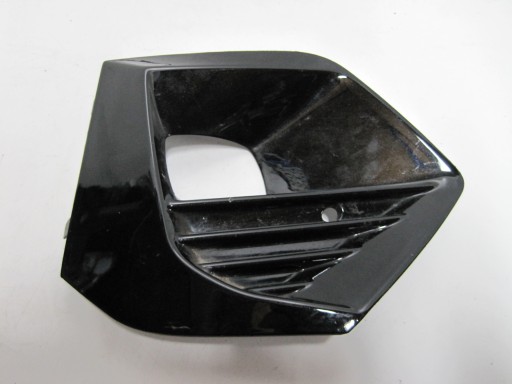 spoiler of a bumper grid PEUGEOT 2008 II 9825953780