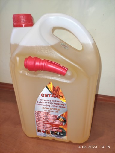 Концентрат CETAN R 5L — Shell V Power