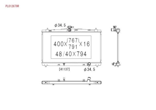 Радіатор двигуна koyorad pl012679r