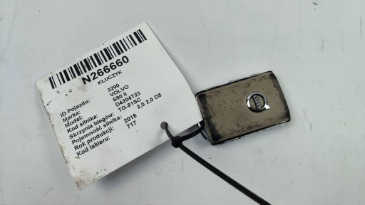 key VOLVO S90 II