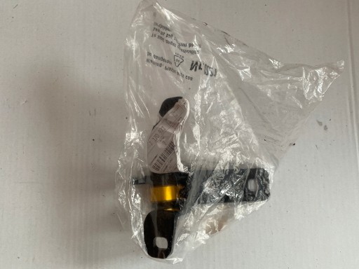 Петля люка задня ліва 7170921 BMW X5 E70