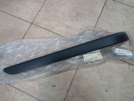 51127030603 7030603 - Обшивка бампера BMW 3 E46 задн.*