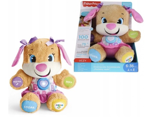 Плюшева іграшка Fisher-Price Learn and Laugh Puppy Little Sister