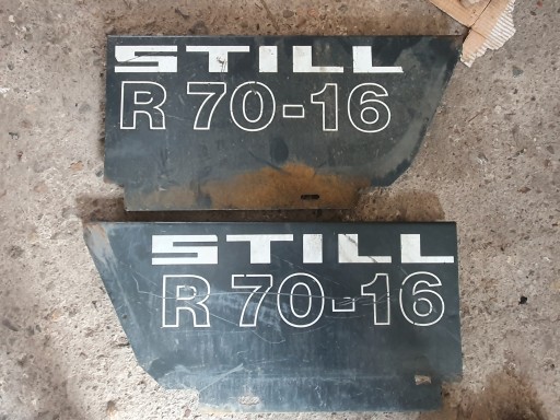 Бічна панель кришка все ще R70-16 права чи ліва