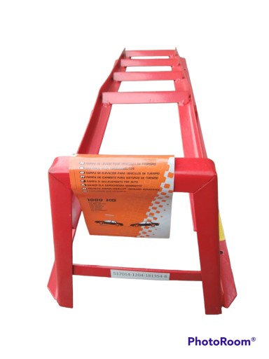 ПОДЪЕМНАЯ РАМПА 1 Т AUTOBEST