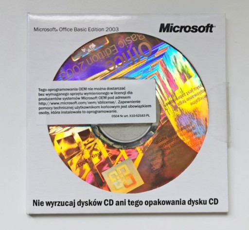 Microsoft Office 2003 Basic Edition