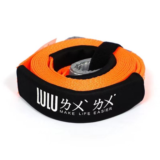 Буксирувальний трос для причепа