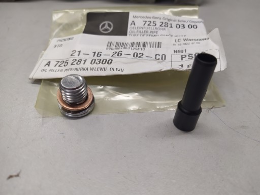 A725281300 - ПОДЛИННАЯ ПРОБКА СЛИВА КОРОБКИ РАЗДВИНУЛА МЕРСЕДЕС