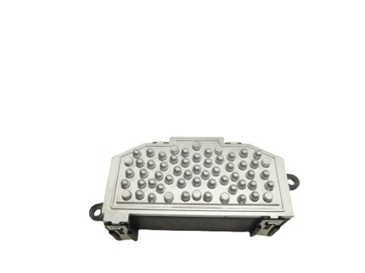 Резистор вентилятора AUDI 8K0820521B