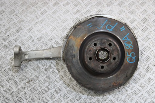 swing right front AUDI Q5 80A QUATTRO 80A407560