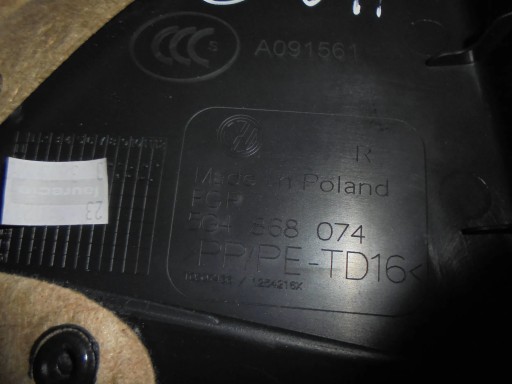 VW GOLF VII 5G KOMBI upholstery door right rear part 12R