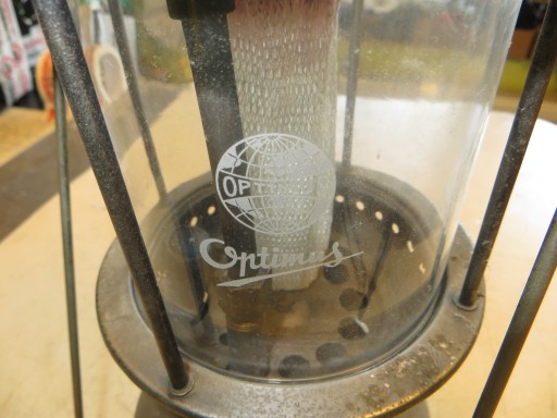 Petromax　Rapid　500CP　フルセット PETROMAX (ペトロマックス) ランタン Rapid 829/500CP