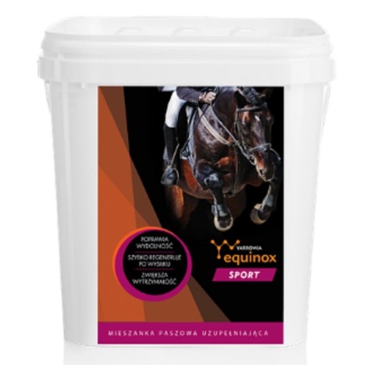 Деревій добавка Equinox Sport 3 кг