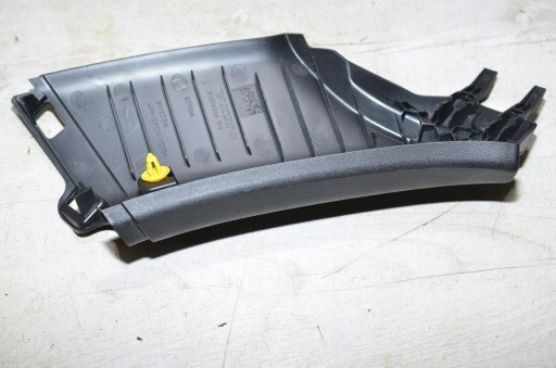 cover slupka right rear part Volvo V40 II lift