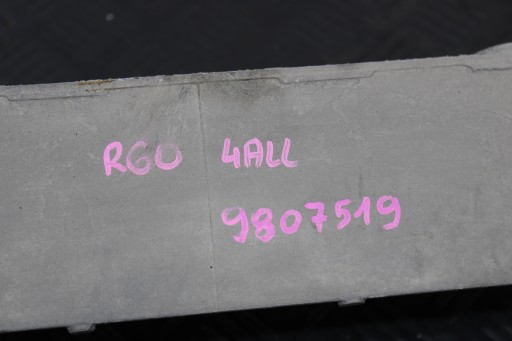 träger halter achsträgers heck 9807519 MINI COUNTRYMAN R60 S