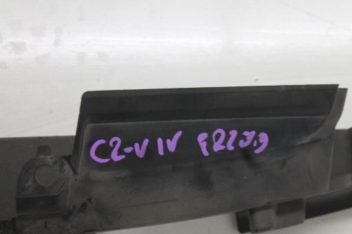 cover upper wall support front HONDA CR-V 4 IV 12-18