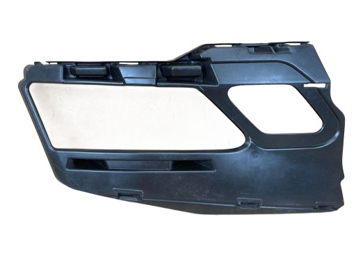 support holder of a bumper right front SKODA KAROQ 57A LIFT 2021- 57A807056A