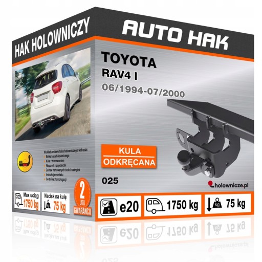 TOYOTA RAV4 I 1994-2000 фаркоп 7-контактный