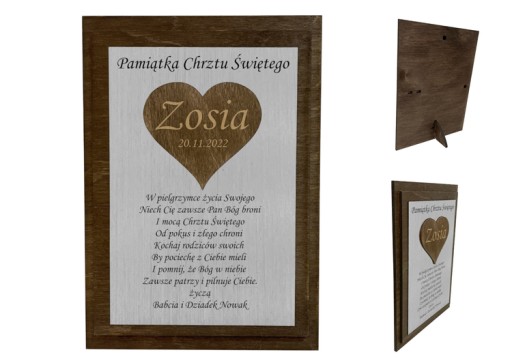 Подарунок на хрещення на рік сувенір на хрещення ГРАВІЮВАННЯ