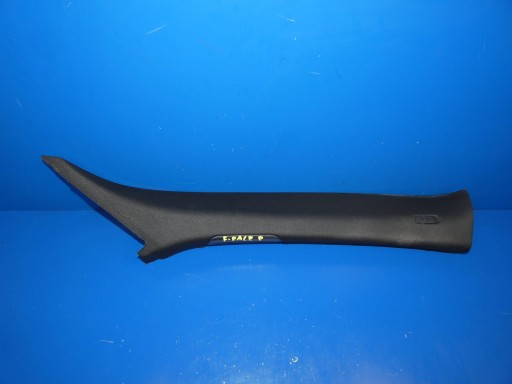 JAGUAR F-PACE X761 cover SLUPKA right front right