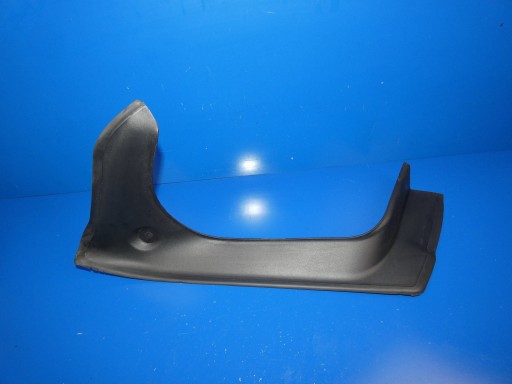 JAGUAR XF II X260 cover lights boot left rear part
