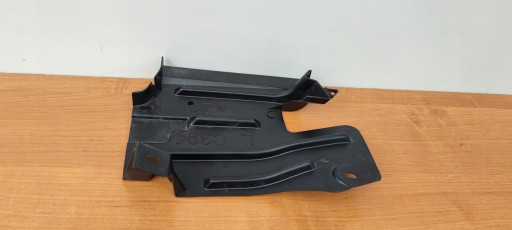 FORD KUGA MK1 left cover chassis cover rear part