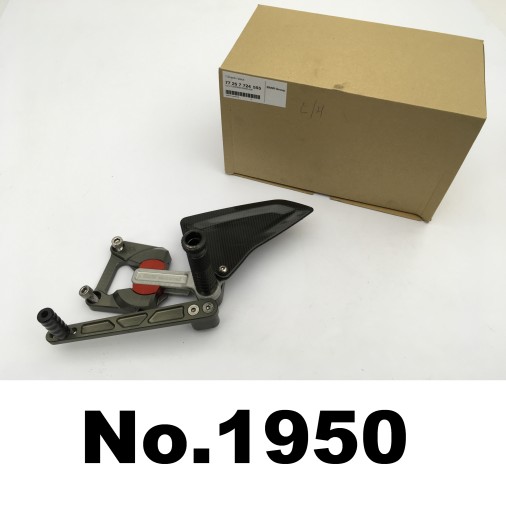 77257724555 - BMW S 1000 R K47 RR K46 комплект лівий драйвер HP 7724555