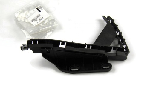 7841x3 - Кронштейн бампера для CITROEN C4 PICASSO