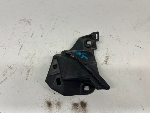 DS5 bumper bracket right rear part 9687045580