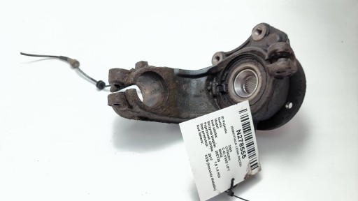 swing left front CITROEN C-ELYSEE LIFT