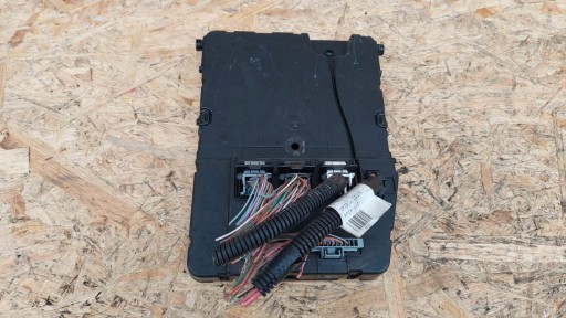 Драйвер компьютера bsi