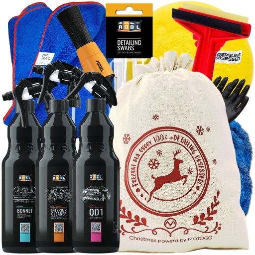 НАБІР АВТОКОСМЕТИКИ ADBL В ПОДАРУНОК + АКСЕСУАРИ ДЕТАЛІЗАЦІЇ