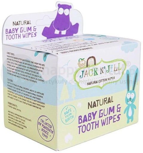 Натуральні серветки для чищення ясен для немовлят