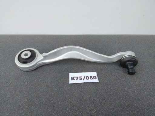 right upper arm VW PASSAT B5 AUDI A4 EXEO SUPERB 4D0407510G K75/080
