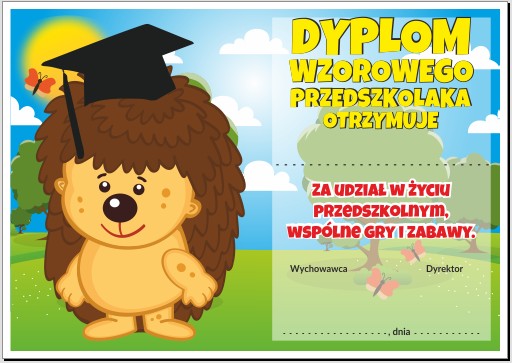 Диплом: Зразковий дошкільний Їжачок формату А4