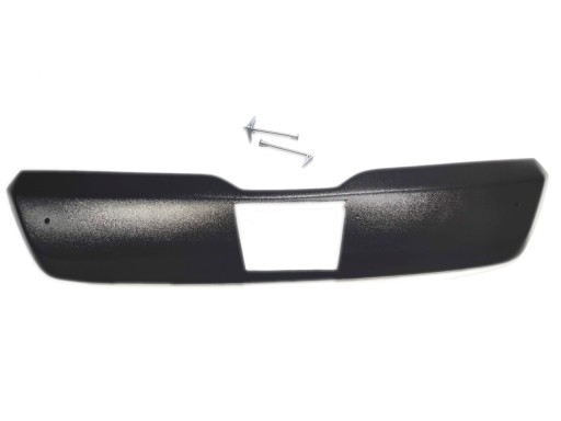 ЗИМОВА КРИШКА ПОВІТРОЗАБІРНИКА SKODA KAMIQ 2019-