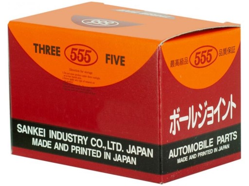 SB-7562 - БОЛТ РЫЧАГА УПРАВЛЕНИЯ SUZUKI SWIFT III 1.2-1.6 05-10