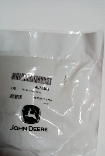 ВСТАВКА JOHN DEERE AL75502