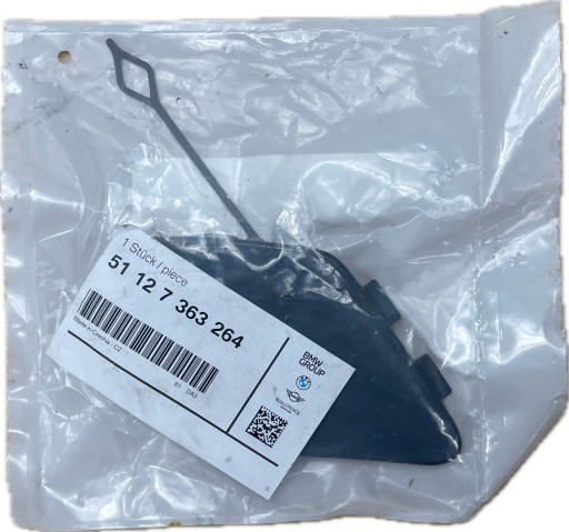 BMW 4 F32 F33 towing hook cap of a bumper rear part 7363264 new