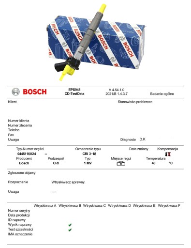 0445116024 - Впрыска BMW 120D 320D 330D 520d 730d 2.0 d 3.0 d
