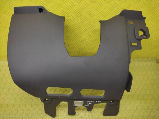VOLVO S40 II cover left front 9481663