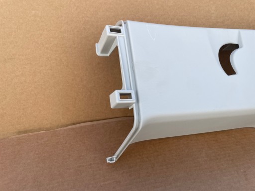 cover SLUPKA VW CADDY 2020-2025 R 2K4867288B as new original right