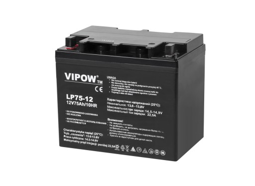Батарея 12v 75ah gel vipow блок живлення ups піч
