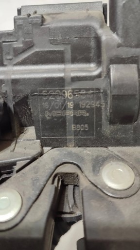 Fiat Tipo II HB 19r. 1.4 lock bonnet rear part