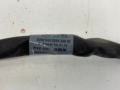MERCEDES W246 Schlauch MASOWY A2465400335