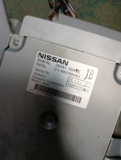 284A1-1BA2E - Модуль контролера камери infiniti qx50 ex30d ex35 ex37 284a11ba2e