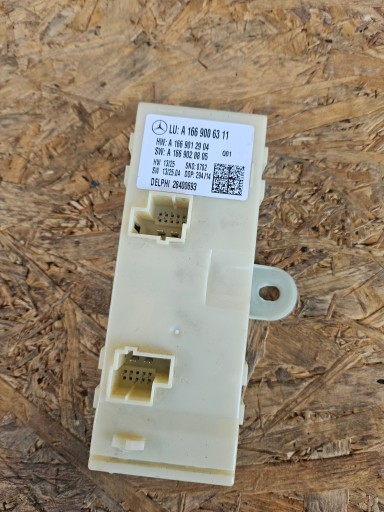 1669006311 A1669006311 - Модуль крышки багажника mercedes w166 ml